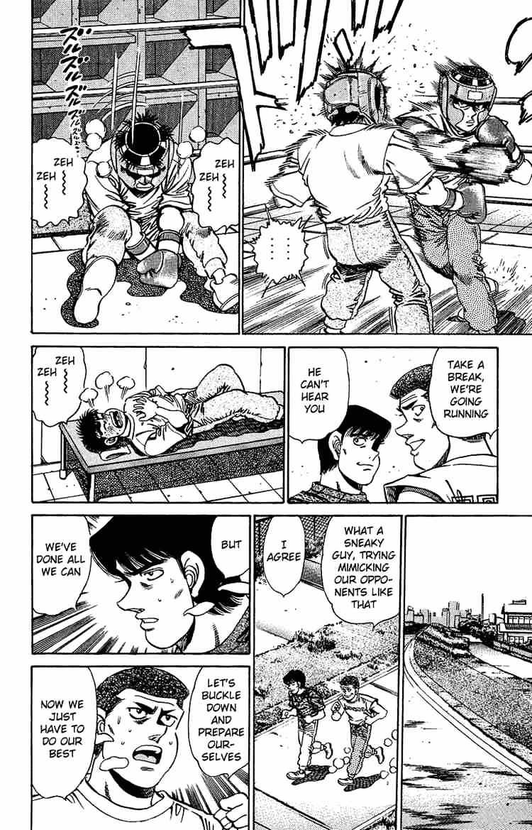 Hajime no Ippo: Fighting Spirit, Chapter 151 image 21